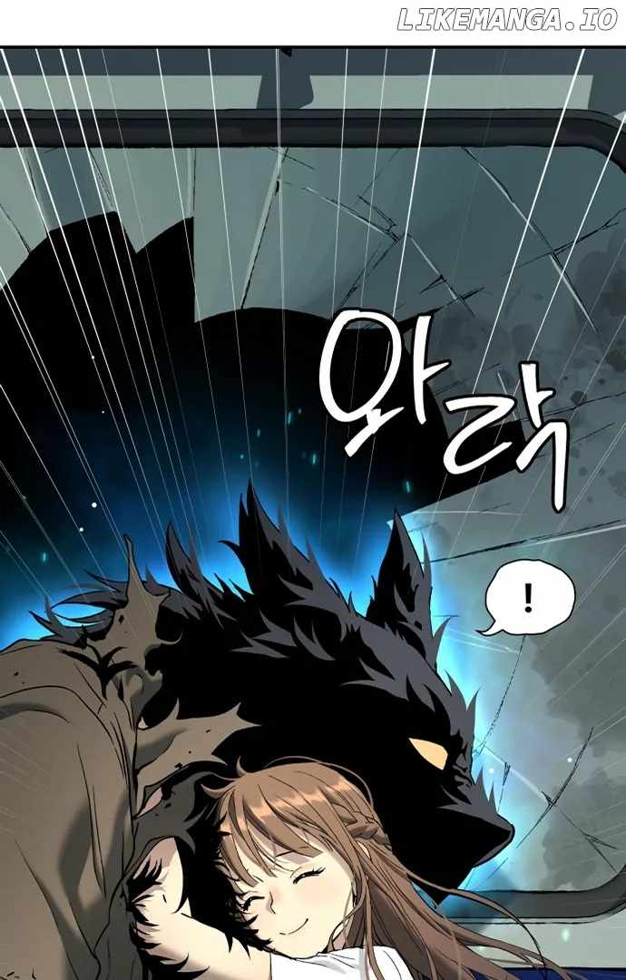 Legend of Dangun Chapter 53 13